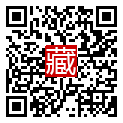 手機掃碼閱讀