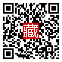 手機掃碼閱讀