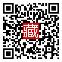 手機掃碼閱讀