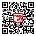 手機掃碼閱讀