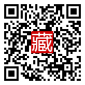 手機掃碼閱讀