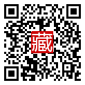 手機掃碼閱讀