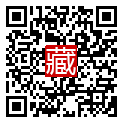手機掃碼閱讀
