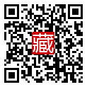 手機掃碼閱讀