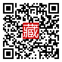 手機掃碼閱讀