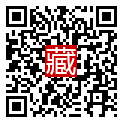 手機掃碼閱讀