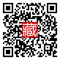 手機掃碼閱讀