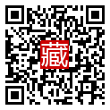 手機掃碼閱讀