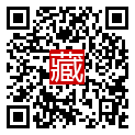 手機掃碼閱讀