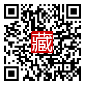 手機掃碼閱讀