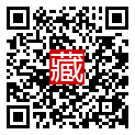 手機掃碼閱讀