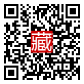 手機掃碼閱讀