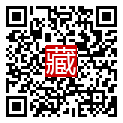 手機掃碼閱讀