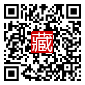 手機掃碼閱讀