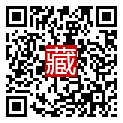 手機掃碼閱讀