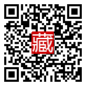 手機掃碼閱讀