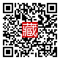 手機掃碼閱讀