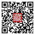 手機掃碼閱讀