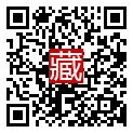 手機掃碼閱讀