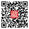 手機掃碼閱讀