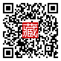 手機掃碼閱讀