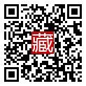 手機掃碼閱讀