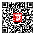 手機掃碼閱讀