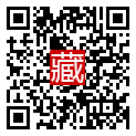 手機掃碼閱讀