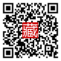 手機掃碼閱讀