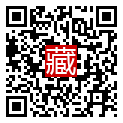 手機掃碼閱讀