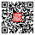 手機掃碼閱讀