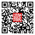 手機掃碼閱讀