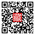 手機掃碼閱讀