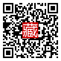 手機掃碼閱讀