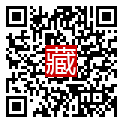 手機掃碼閱讀