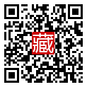 手機掃碼閱讀