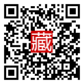 手機掃碼閱讀