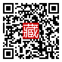 手機掃碼閱讀