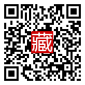 手機掃碼閱讀