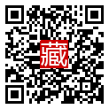 手機掃碼閱讀