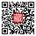 手機掃碼閱讀