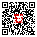 手機掃碼閱讀