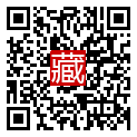 手機掃碼閱讀