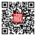 手機掃碼閱讀