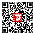 手機掃碼閱讀