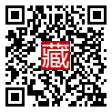 手機掃碼閱讀