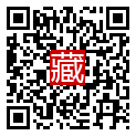 手機掃碼閱讀