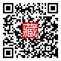 手機掃碼閱讀