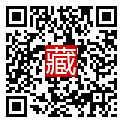 手機掃碼閱讀