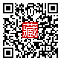 手機掃碼閱讀